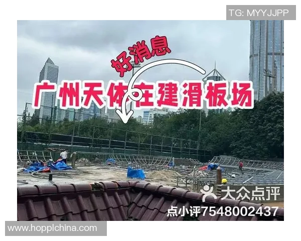 广州滑板队技术深度解析与滑板文化发展探讨 广州滑板队技术深度解析与滑板文化发展探讨