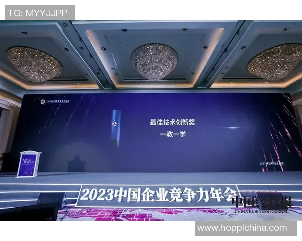 武汉乒乓球队灵活性探讨:如何在变化中保持竞争力与创新能力 武汉乒乓球队灵活性探讨:如何在变化中保持竞争力与创新能力