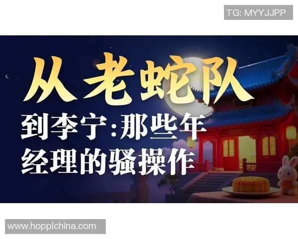 聚焦英雄联盟LNG战队个人能力分析与发展潜力探讨