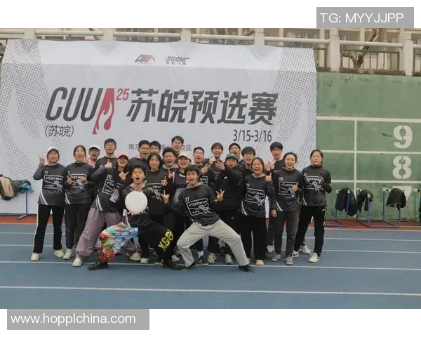 飞盘节奏排行榜揭晓上海飞盘队荣登第九名引发关注与热议