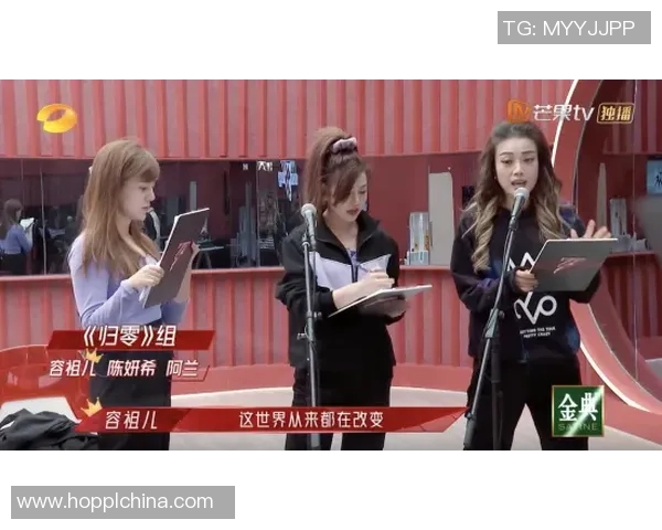 张秀英专访：从青涩少女到篮球明星的奋斗与成长之路