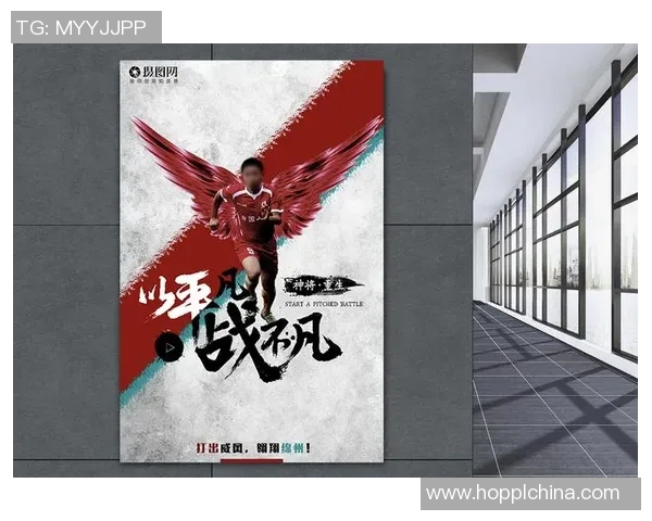 足球明星海报精选推荐多款高清图片大全让你尽享足球魅力与激情 足球明星海报精选推荐多款高清图片大全让你尽享足球魅力与激情