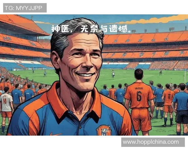 重温98年足球明星扑克的辉煌岁月与传奇故事 重温98年足球明星扑克的辉煌岁月与传奇故事